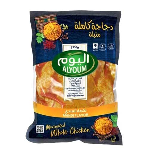 Alyoum Fresh Marinated Whole Chicken Mandi Flavor