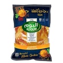 صورة المنتج