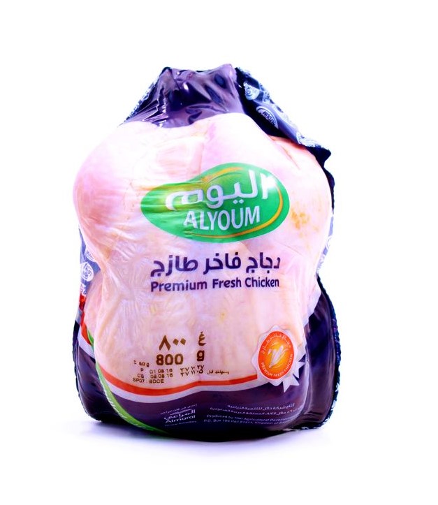 Alyoum Whole Chicken Fresh (Premium)