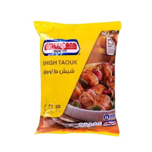 أمريكانا شيش طاووق دجاج 750 جرام