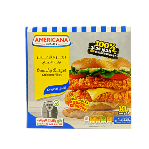 Americana Crunchy Burger Chicken Fillet 440 Gm