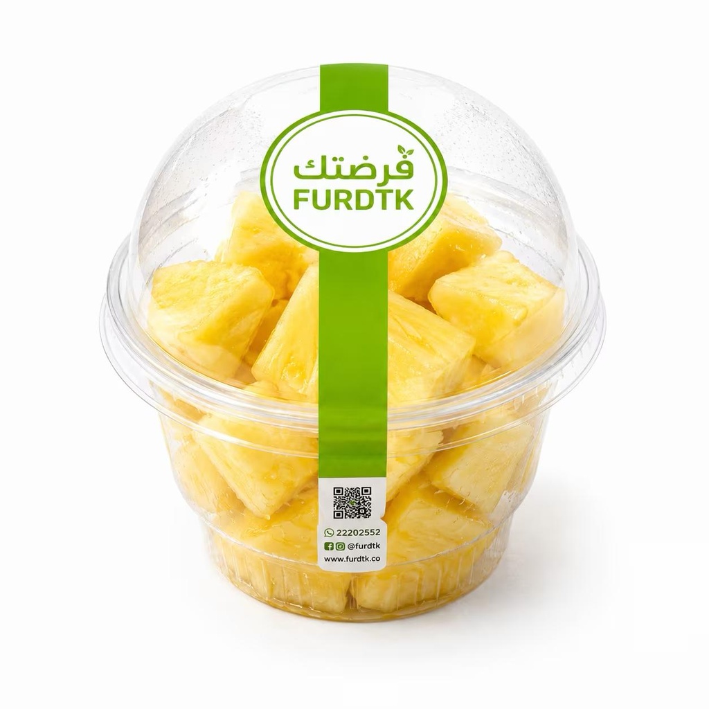 Chopped Pineapple