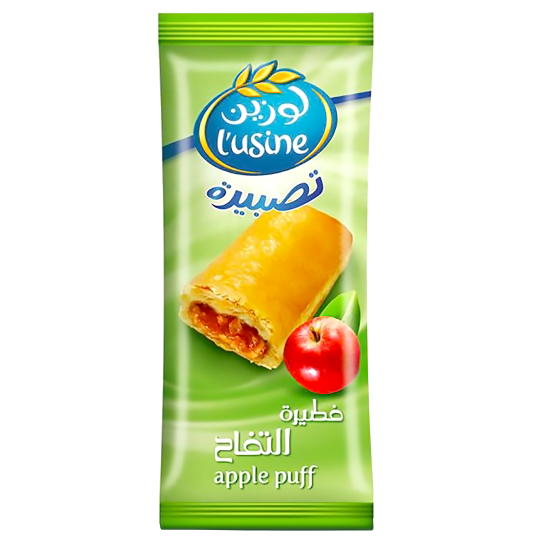 L'Usine Apple Puff 70Gm