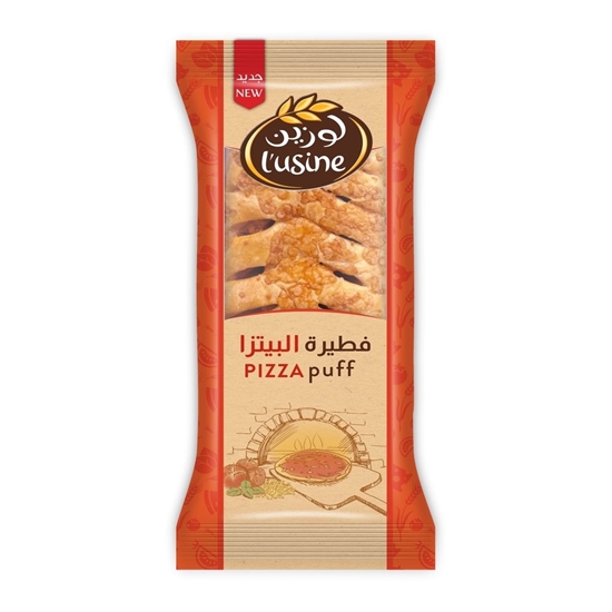 L'Usine Pizza Puff 94Gm