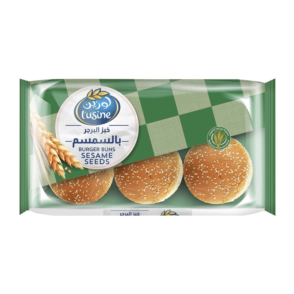 لوزين - خبز البرجر بالسمسم 400 جرام