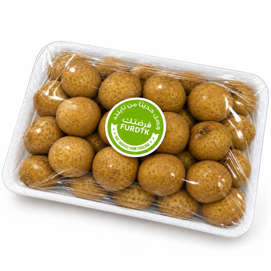 لونجان 450غرام