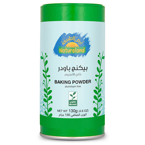 بيكنج باودر 130جم عضوي