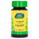 صورة المنتج