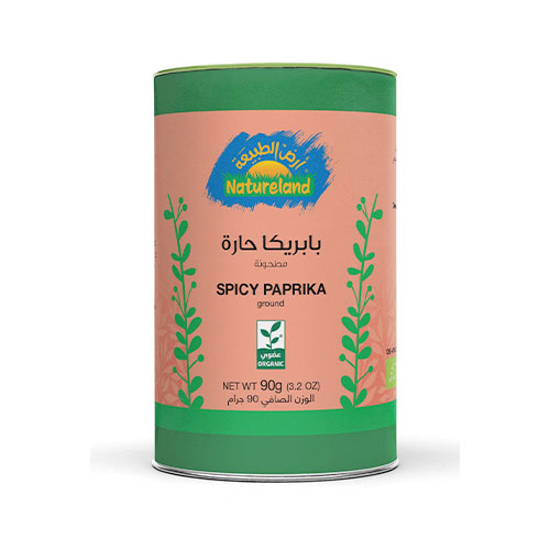 بابريكا حارة مطحونة 90 جم عضوى - علبة
