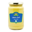صورة المنتج