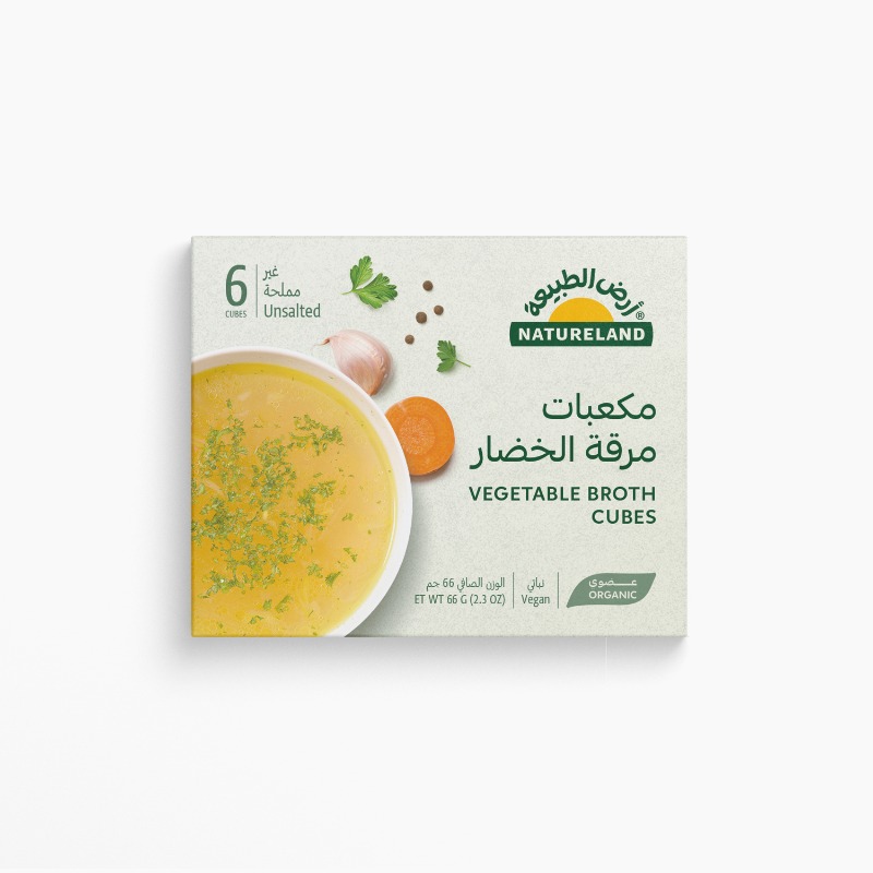  مرقة الخضار 66 جم عضوى 