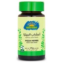 صورة المنتج