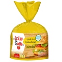 صورة المنتج