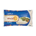 صورة المنتج