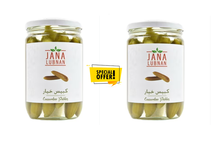 Jana Lubnan Cucumber Pickles 660 Gm * 2 Pcs