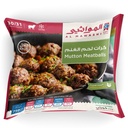 صورة المنتج