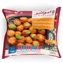 صورة المنتج