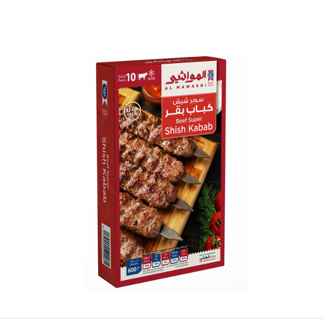 المواشي سوبر شيش كباب بقر باكيت 600 جم