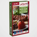 صورة المنتج