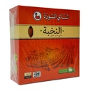 صورة المنتج