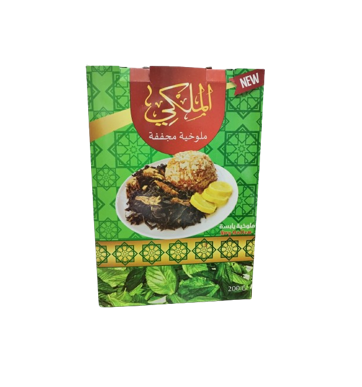 Royal Dried Molokiya 200 G