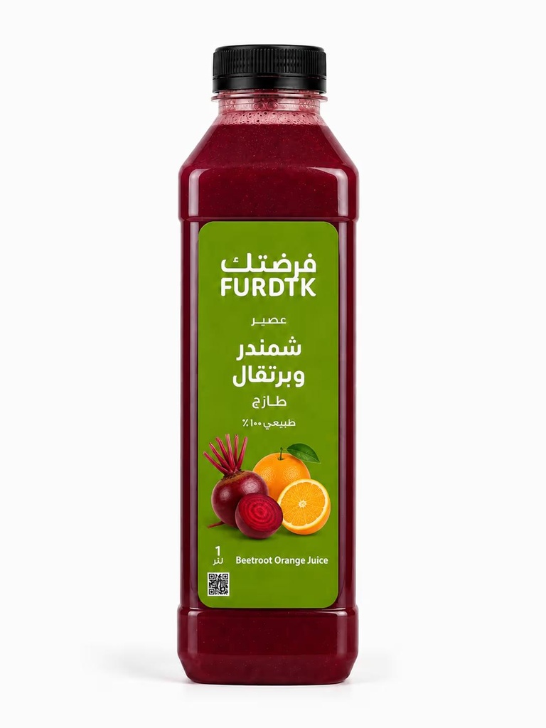 عصير الشمندر & البرتقال 1 لتر