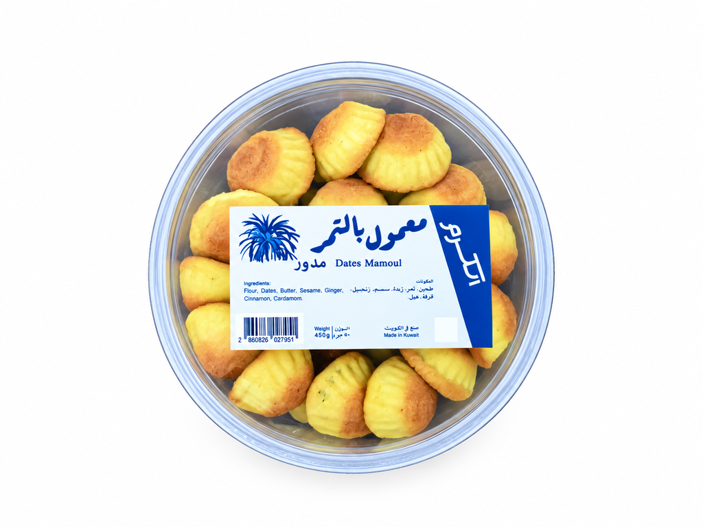 معمول بالتمر مدور