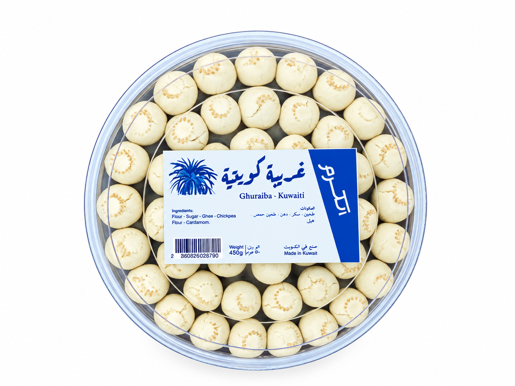 Ghariba Kuwaiti