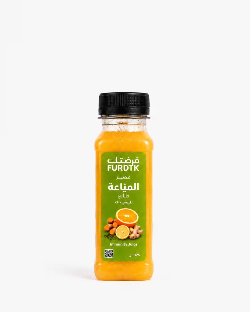 عصير المناعة 125 ملي