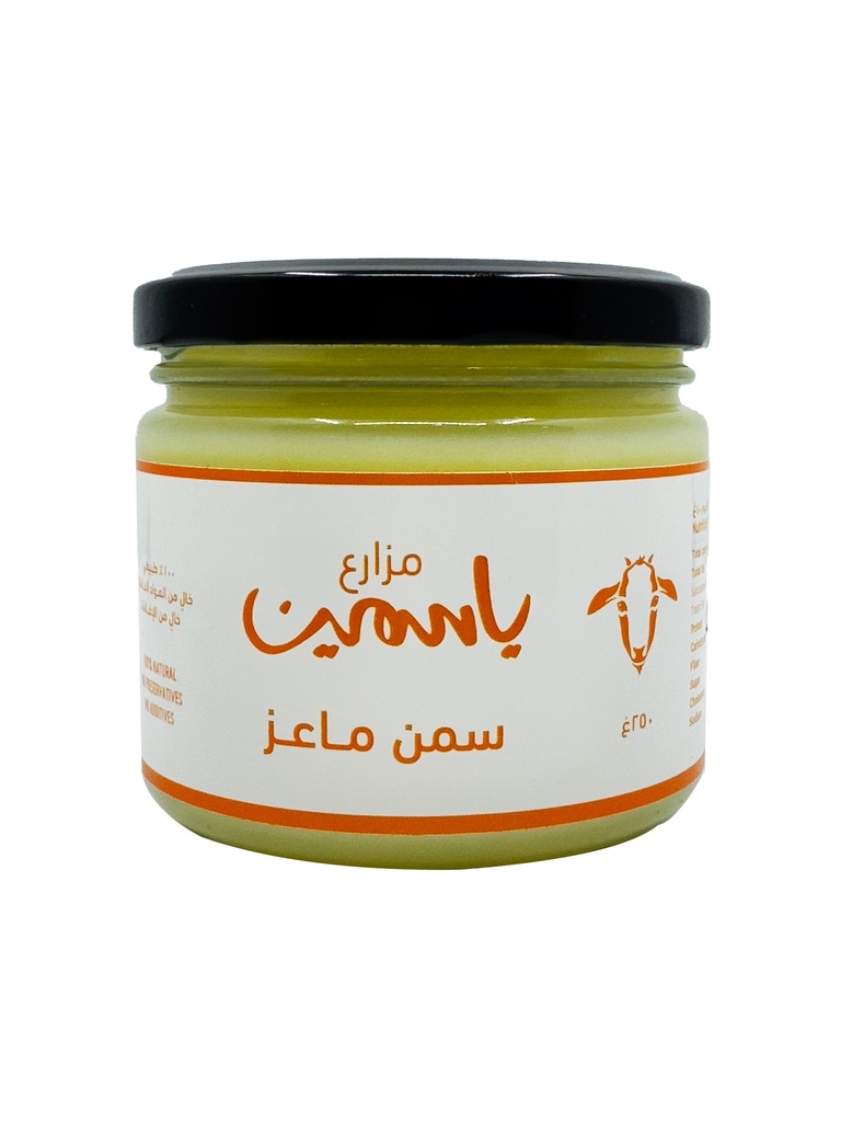 Yasmin Farms Natural Pure Goat Ghee 250g