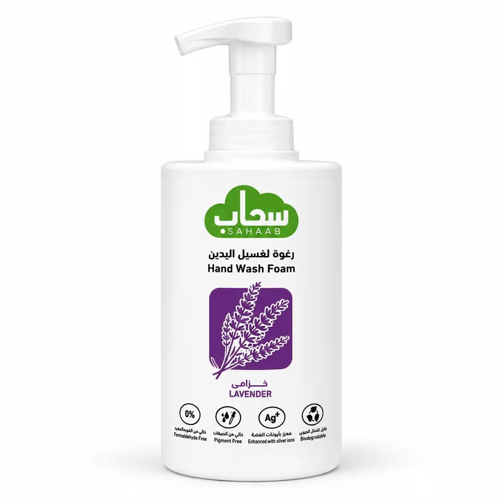 سحاب رغوة لغسيل اليدين برائحة اللافندر 1 لتر