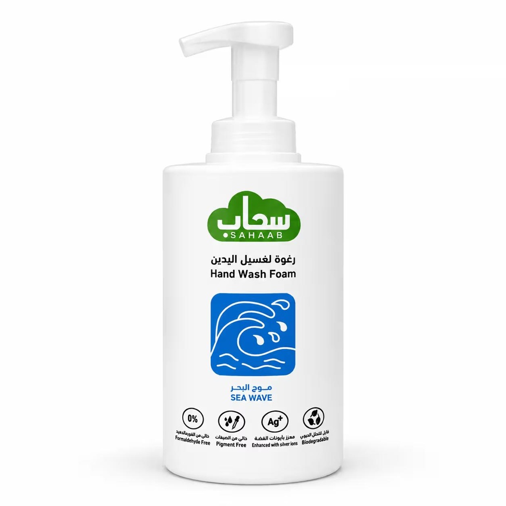 Sahaab Foam Hand Wash Sea Wave 1 ltr