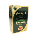 صورة المنتج