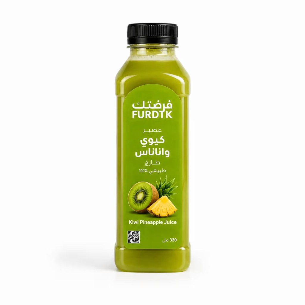 Fresh Pineapple & Kiwi Juice