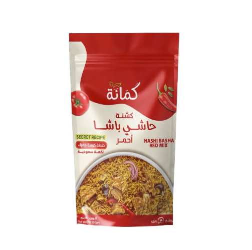  خلطة الكبسة الحمرا من حاشي باشا ⁩