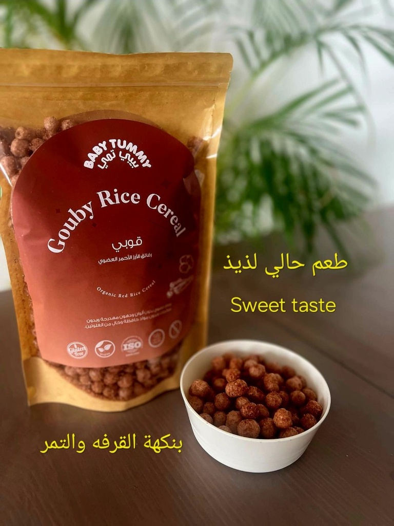 Baby Tummy Gouby Rice Cereal (new flavor)