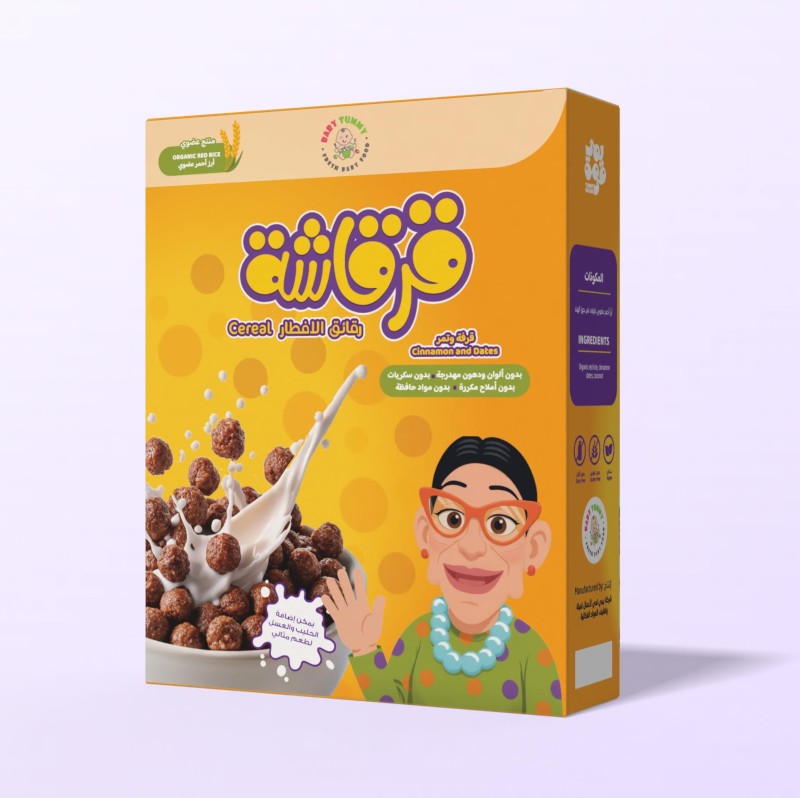 Baby Tummy Gergasha Rice Cereal 220 Gm