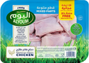 صورة المنتج