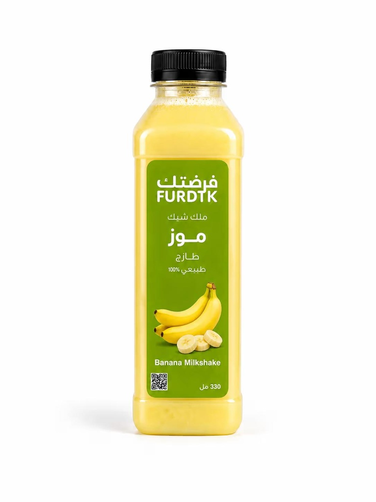 ميلك شيك الموز 330 مل