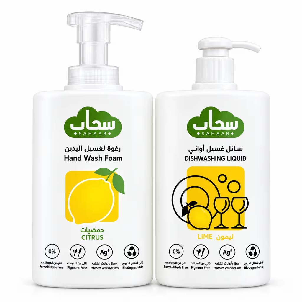 Sahaab Dish Washing Liquid Lime 1 ltr & Hand Wash Citrus 1 ltr