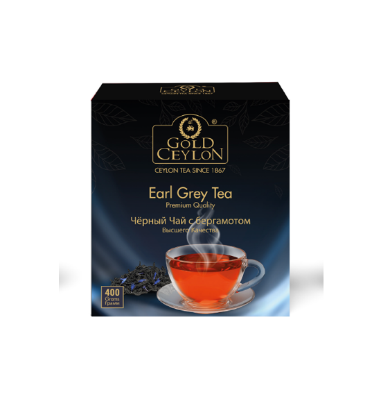 Gold Ceylon Earl Grey Tea 400 Grams  Loose Leaf
