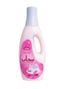 صورة المنتج