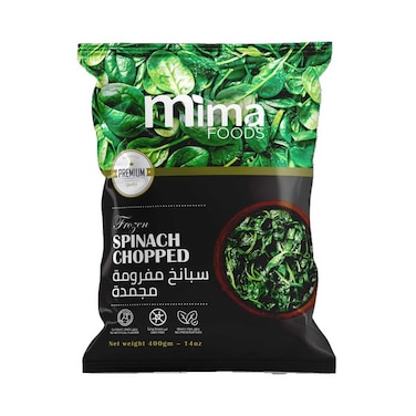 Mima Gardens Fzn Chopped Spinach 2X400G @Sp