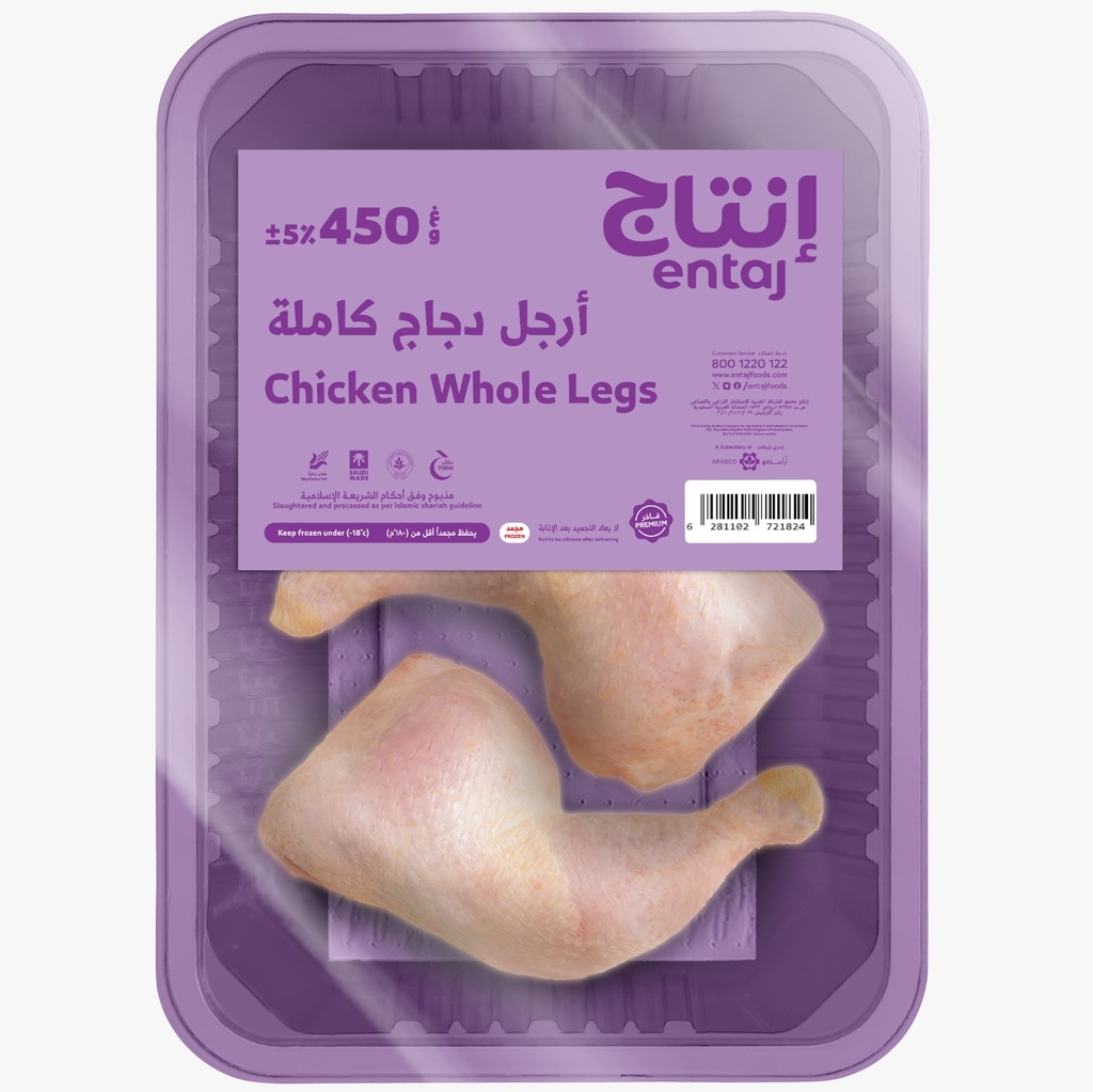 Entaj Frozen Chicken Whole Leg 450 gm