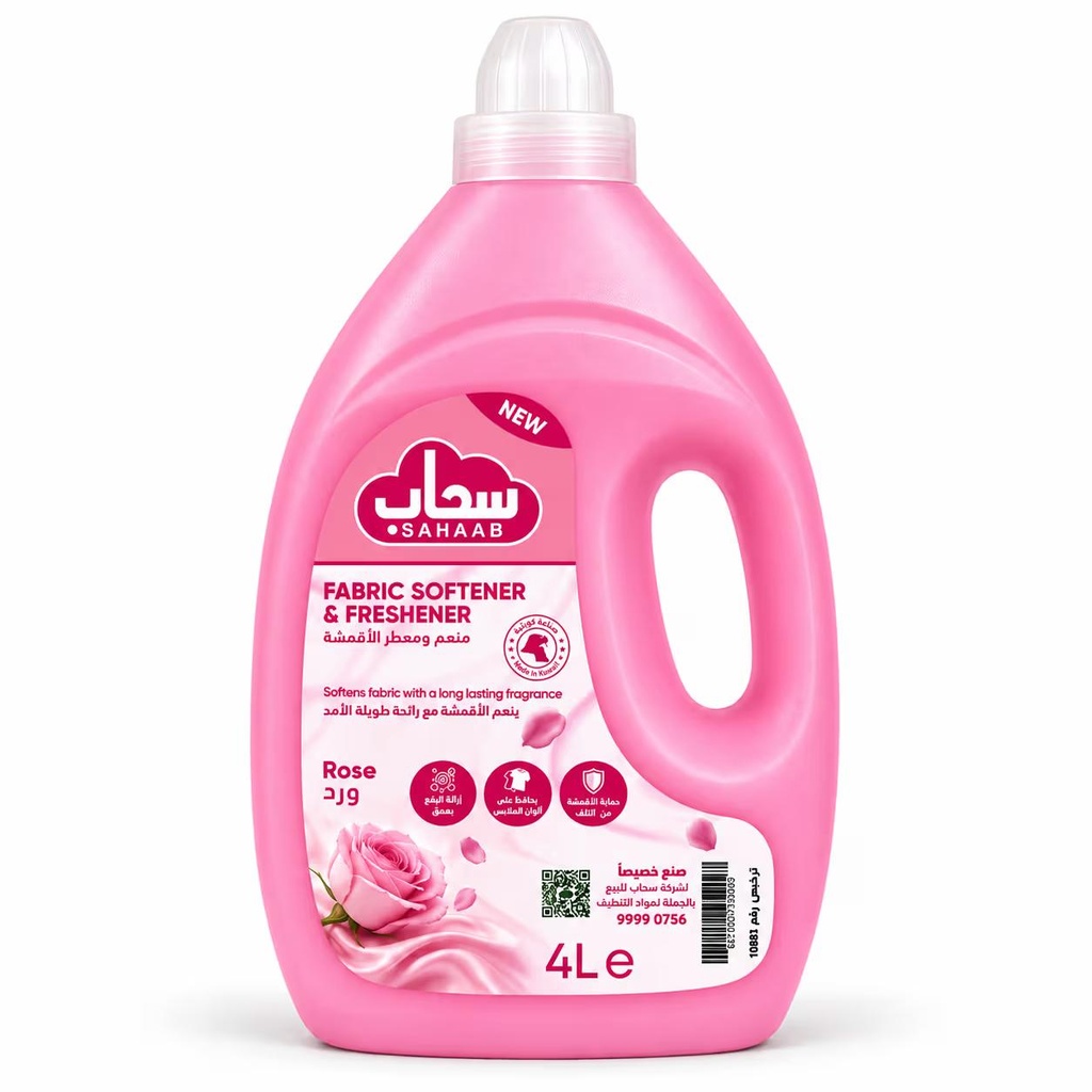 سحاب – منعّم الأقمشة برائحة الورود 4 ليتر