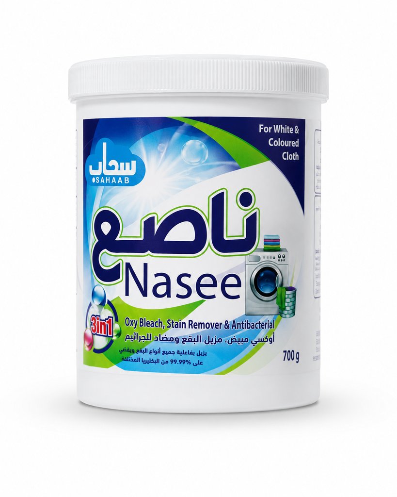 Sahaab Nasee Oxy Bleach Stain Remover & Antibacterial 700 g
