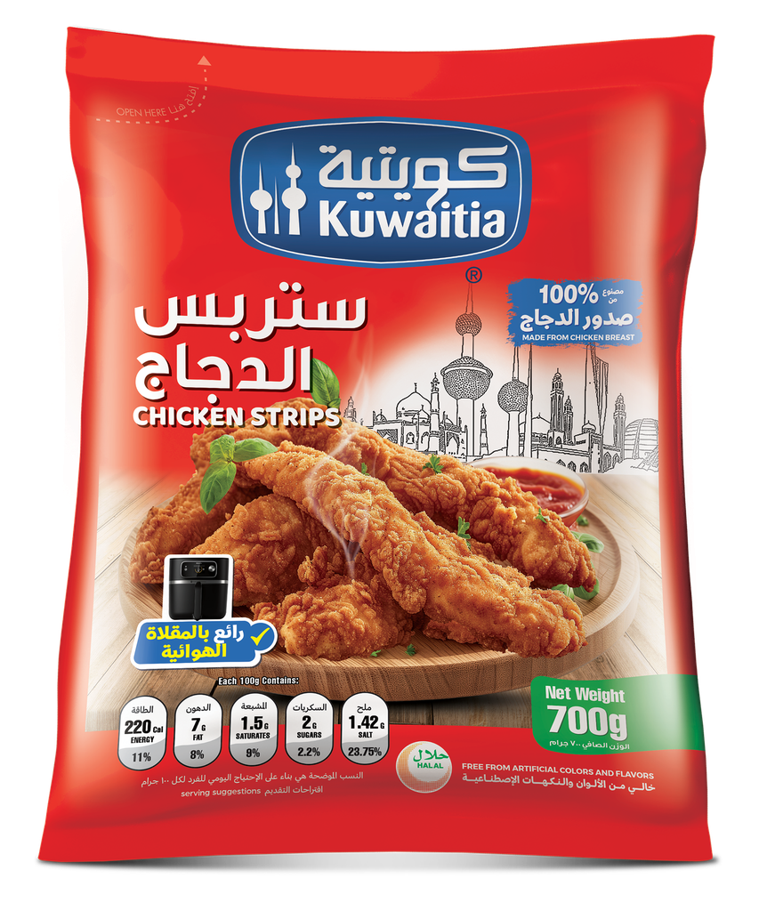 ستربس الدجاج مجمدة من كويتية
