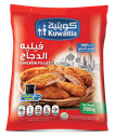 صورة المنتج