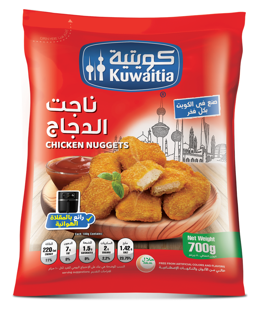 Kuwaitia Frozen Chicken Nuggets