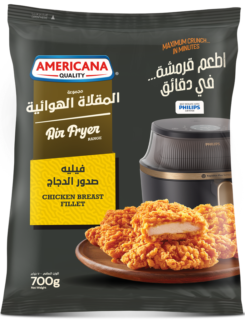 Americana Air Fryer Regular Chicken Fillet